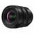 Panasonic S-R1635 LUMIX S PRO 16-35mm F4 Wide Zoom
