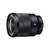 Sony Vario-Tessar T FE 16-35mm F4 ZA OS