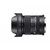 SIGMA Contemporary 18-50mm F2.8 DC DN - Sony E
