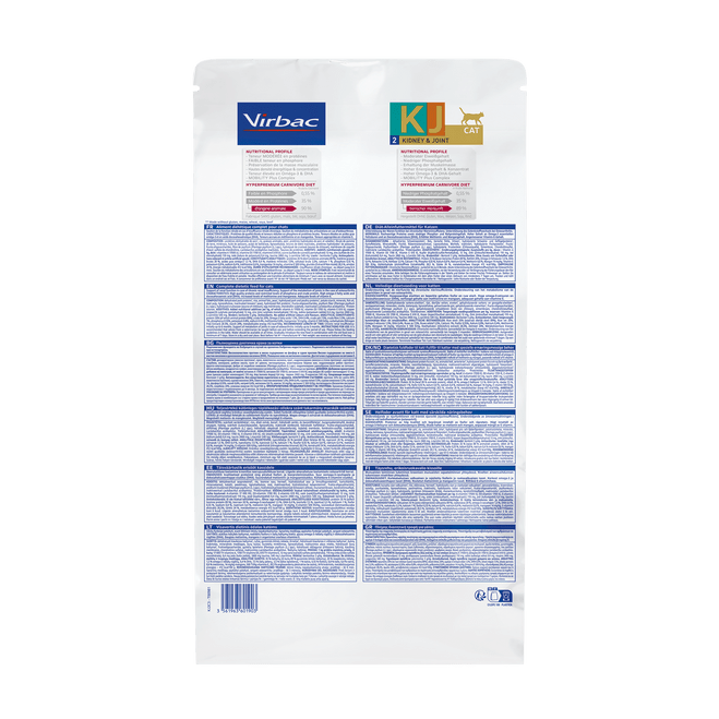 360190_Bag_HPM-KJ2_cat-3kg_back.png