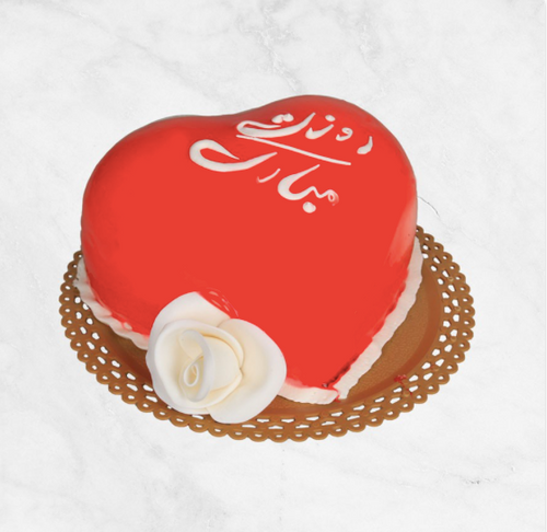 Cake for Women's International Day کیک روز جهانی زن