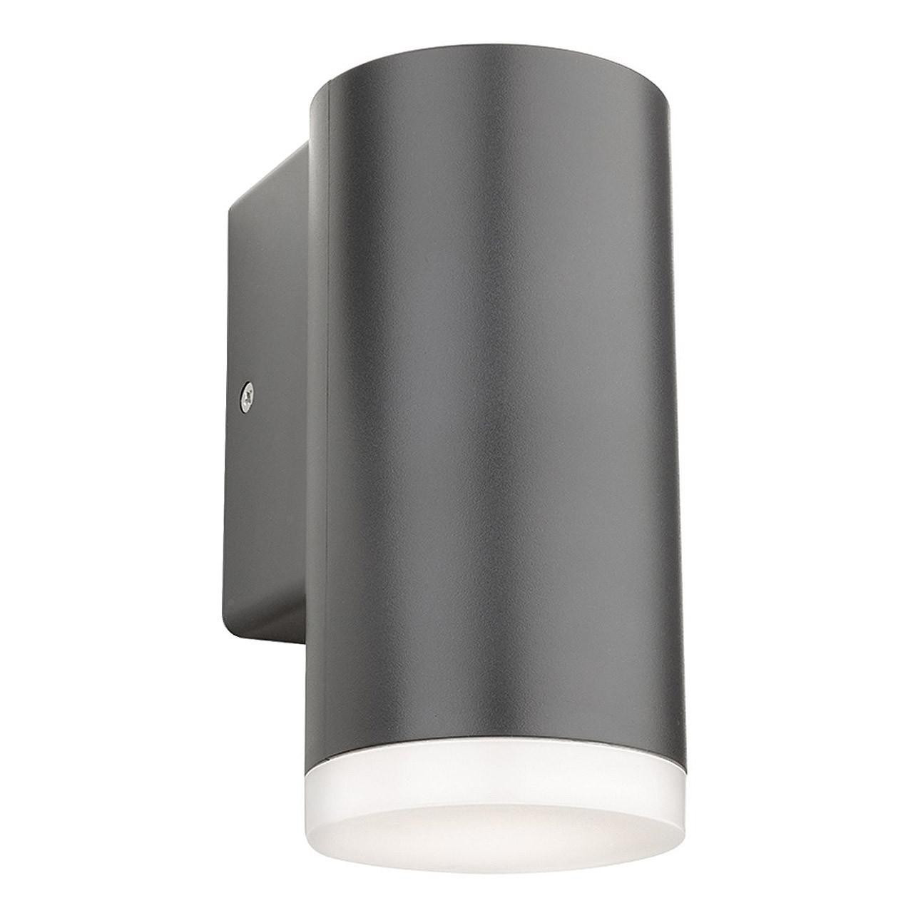 Graphite Light Fitting Firstlight LED Kuga Round Anti-Corrosion Outdoor Wall Downlight Cool ...