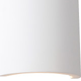 Firstlight Gallery Modern Style LED 100mm Wall Up/Down Light 6W Round Warm White in White 2