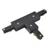 Culina TOR T-Connector Single Circuit Track Black Main Image