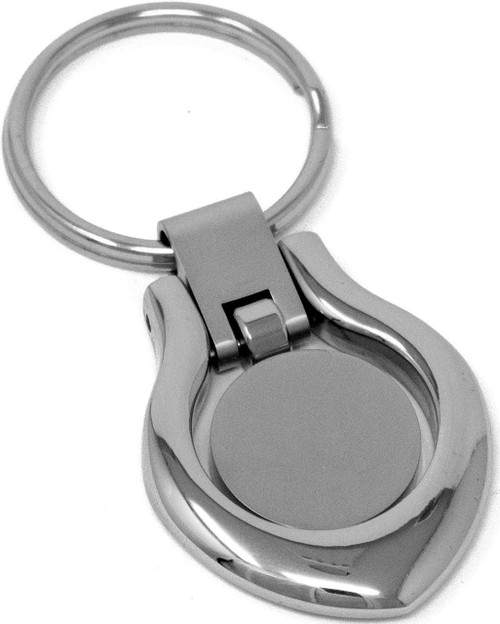 Silver Horseshoe Keychain