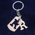 Brushed Metal Silver Stencil Letter G Keychain Ring (Fits Like a Puzzle Piece)