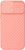 Pink Silicone Ridged Pattern Protective Case with Sliding Camera Cover for iPhone 12 Pro Max + Tempered Glass Screen Protector