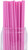 Pack of 300 Pastel Pink Biodegradable 4Ply Paper Drinking Straws (Compostable, Nontoxic, BPAfree)
