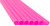 [Wrapped] Made in USA Pack of 250 Blue Smoothie (10" X 0.28") Plastic Drinking Straws (Non-toxic, BPA-free)