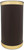 Made in USA 5Gallon Sleek and Stylish Vinyl Mylar Waste Basket (13" X 11") (Faux Brown Leather)