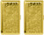 Set of 2 Metal-Plated 120s Cigarette Case & Stash Box