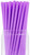 Heavy-Duty 4-Ply Paper Drinking Straws – Long-Lasting, Biodegradable, Compostable