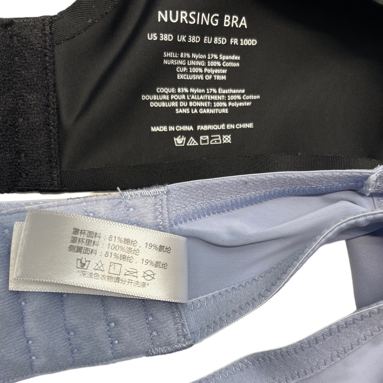 Underwire T-Shirt Nursing Bra