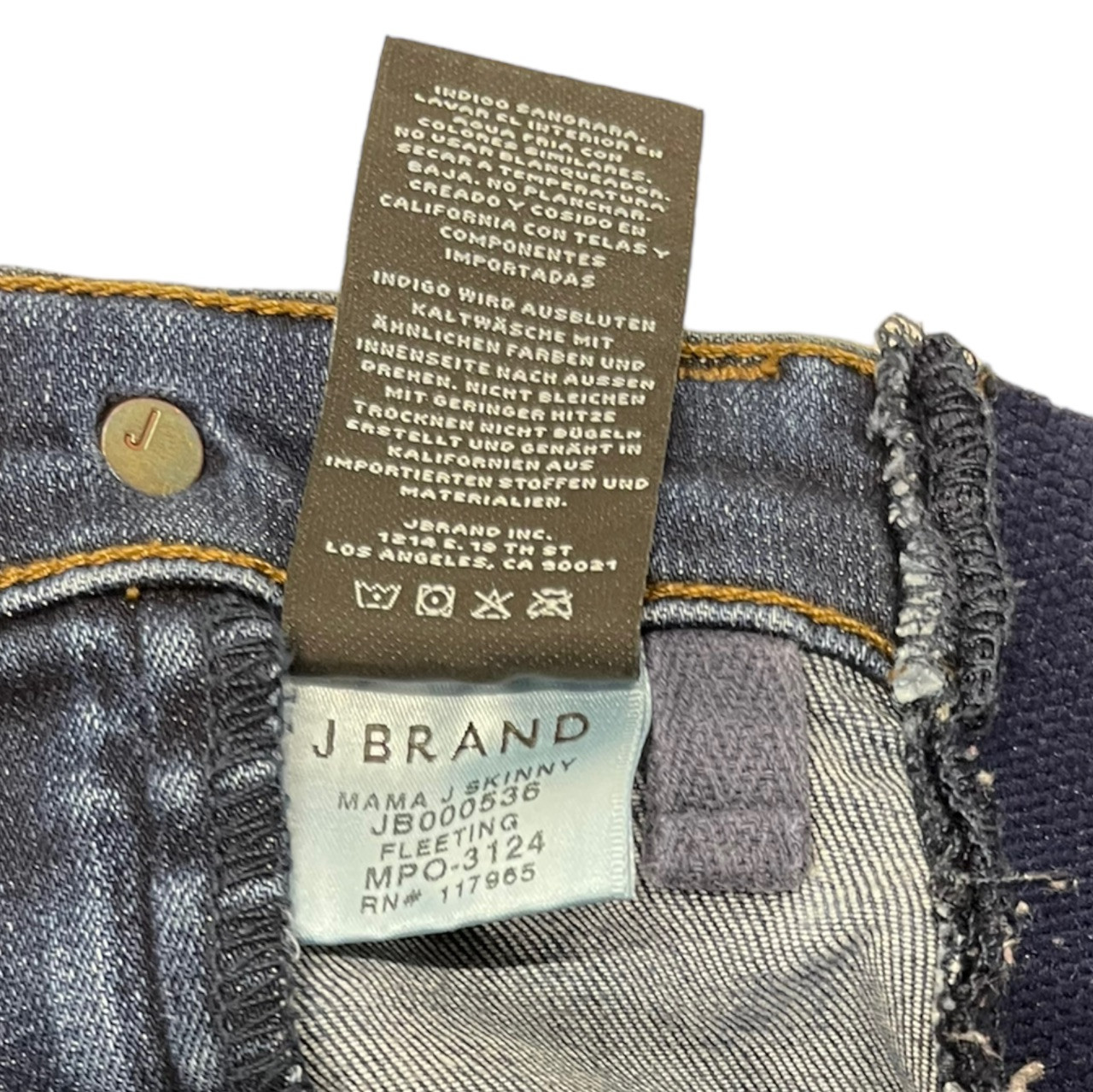 J Brand Maternity Jeans