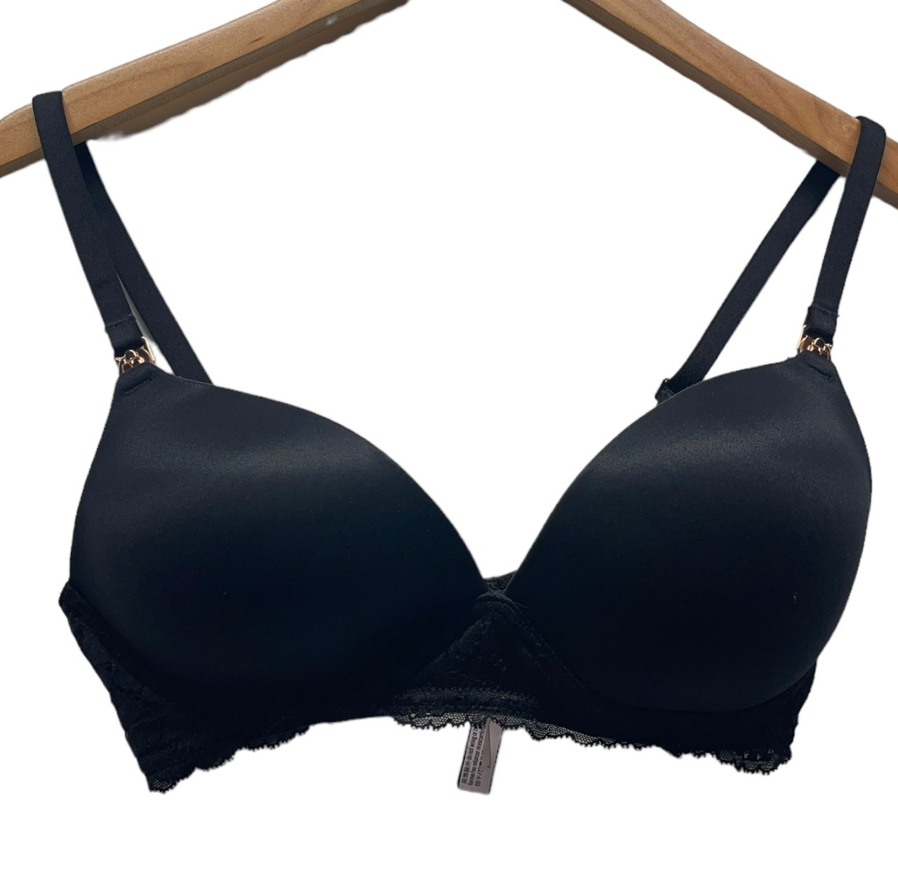 Victoria's Secret Body By Victoria Wireless Nursing Bra