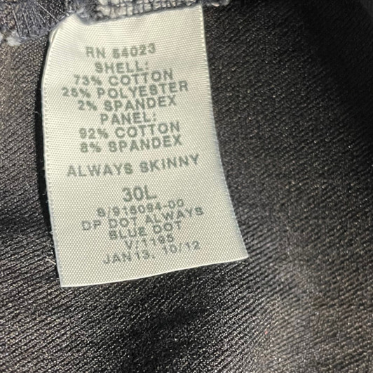 Patterned GAP Maternity Always Skinny Maternity Jeans (Like New - Size 30/10 L)