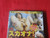 Vintage Adult Erotic Sexy Porn XXX DVD Movie Japanese Fetish Scat     B2