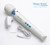 De echte Magic Wand De echte Magic Wand