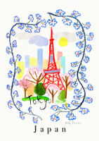 Tokyo Tower, Japan, Asia - Japanese Landmark Travel Print created from an original drawing by artist Holly Francesca.