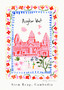 Angkor Wat, Siem Reap, Cambodia - Cambodian Temple Landmark Travel Print created from an original drawing by artist Holly Francesca.
