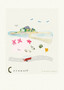 St Michael's Mount, Cornwall Scene Art Print created from an original painting unframed