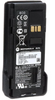 Motorola PMNN4889 2900 mAh IMPRESS Lithium Ion Battery