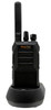 Motorola BPR45 is compatible with other Analog two way radios