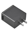 Motorola PS000150A31 USB Wall Charger