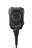 Motorola XVP730 PMMN4142A RSM Without Channel Knob for Public Safety Officials