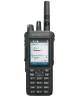 Motorola R7  Digital Two Way Radio
