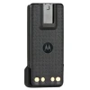 Motorola PMNN4493B Lithium Ion Battery