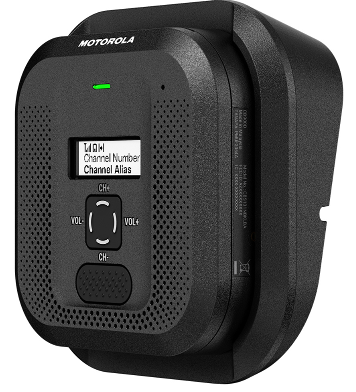 Motorola CB900 Digital Base Station  can be battery operated or hard wired