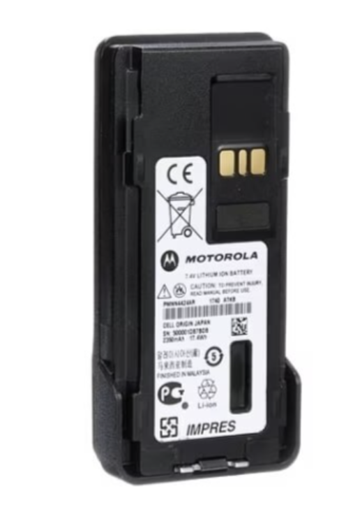 Motorola PMNN4448C Lithium Ion Battery
