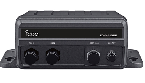 ICOM IC-M410BB can utilize 2 command station mics