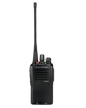 Vertex Standard EVX-531 | twowayradiocenter.com