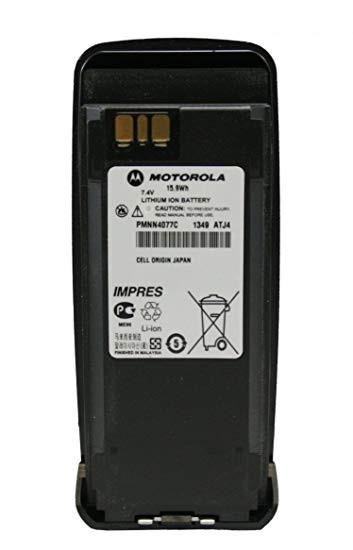 Motorola PMNN4077 Lithium Ion Battery 