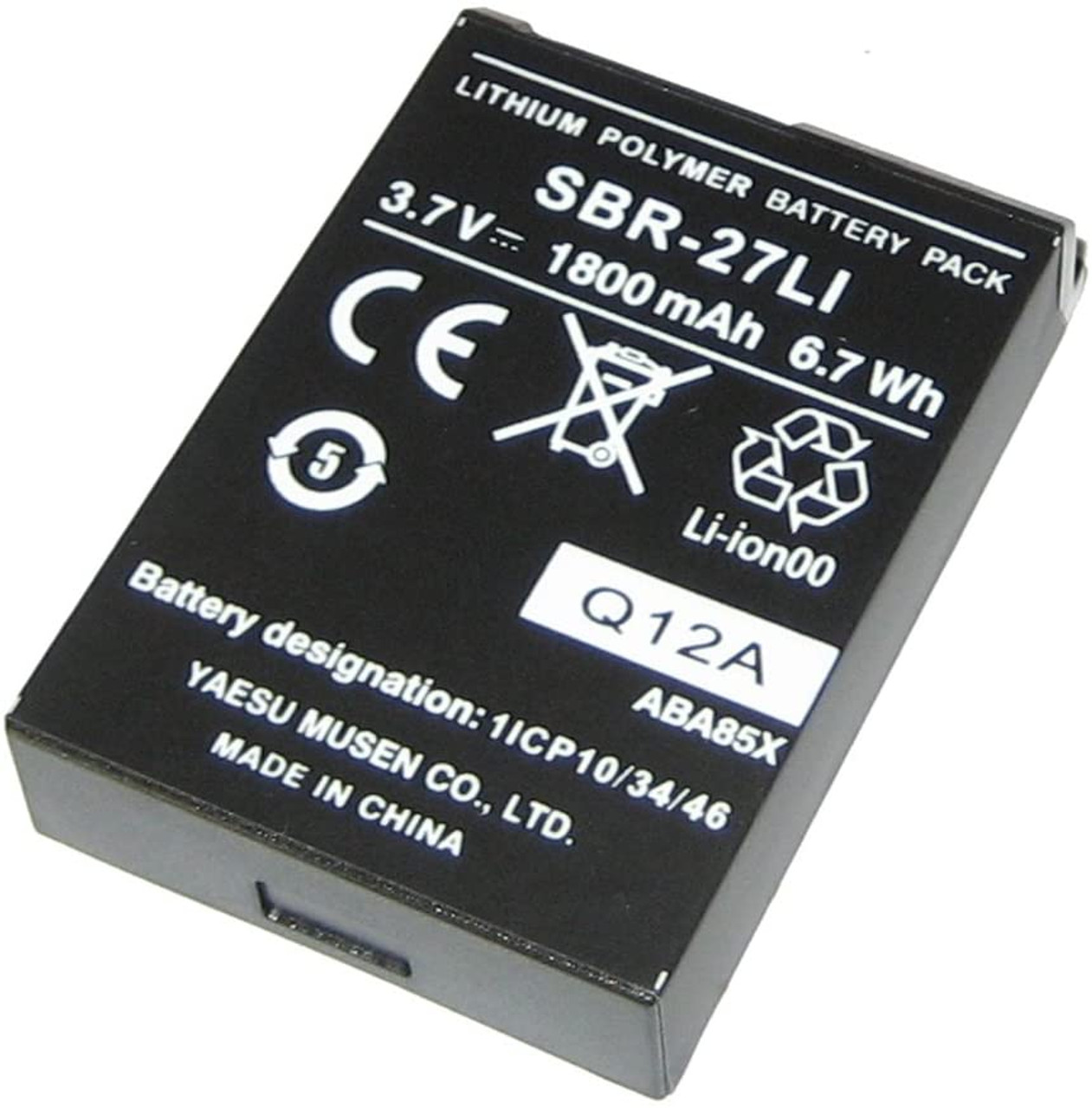 Standard Horizon SBR-27LI Lithium Ion Battery for Standard Horizon HX300 VHF Marine Handhelds