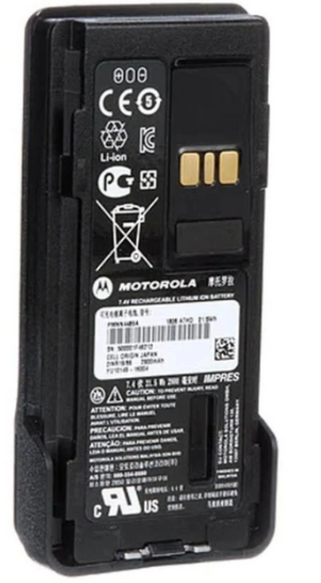 Motorola PMNN4889 2900 mAh IMPRESS Lithium Ion Battery