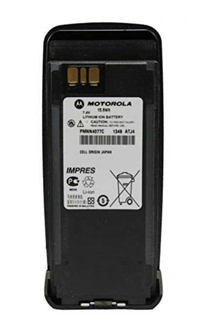 Motorola PMNN4077 Lithium Ion Battery 