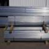 Fence Tubing Pipe 1-5/8" - 20 Wt Galvanized Cut to Length