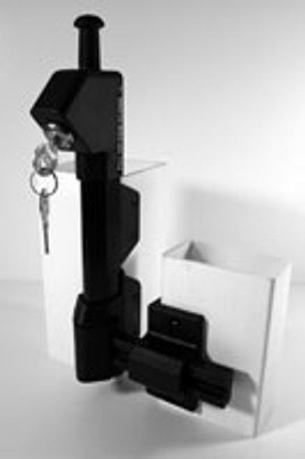 Vinyl Gate PROTECTOR GATE LATCH 10" Junior VL276