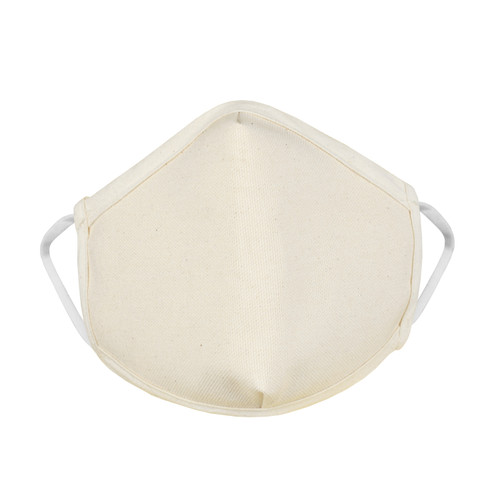 Reusable face mask - natural - front
