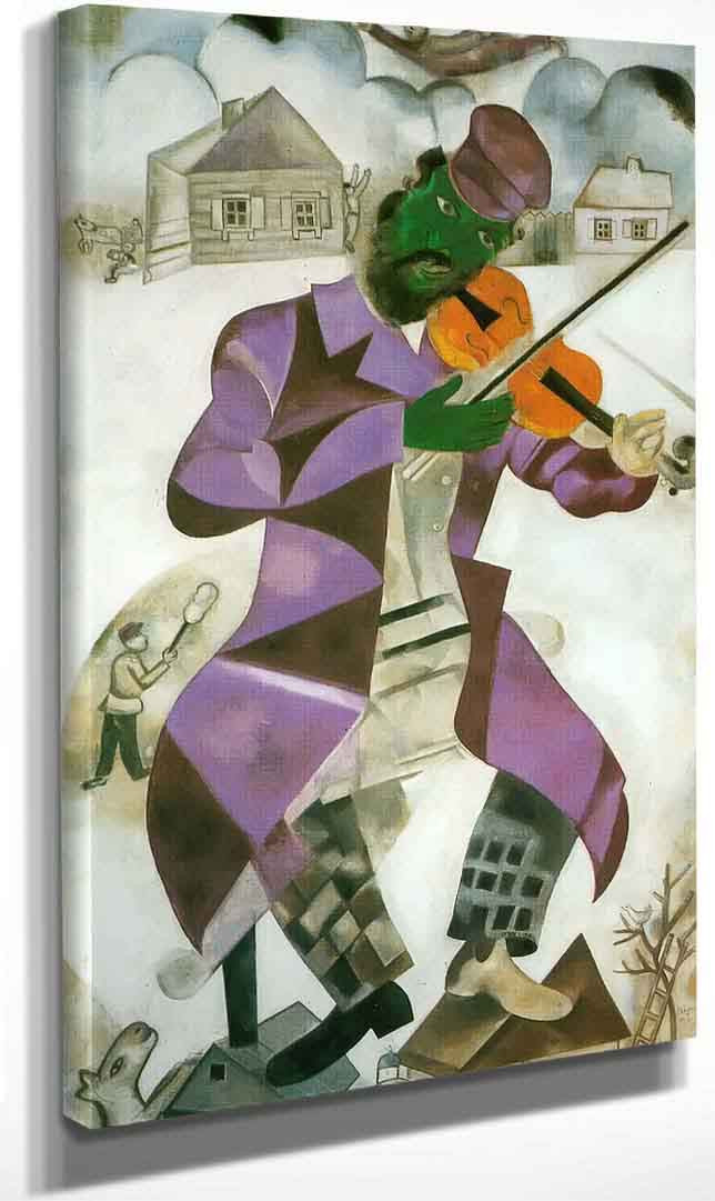 The Green Violinist By Marc Chagall Art Reproduction.
