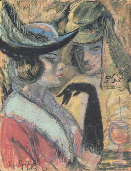 Parisian Cafe1 By Boris Grigoriev