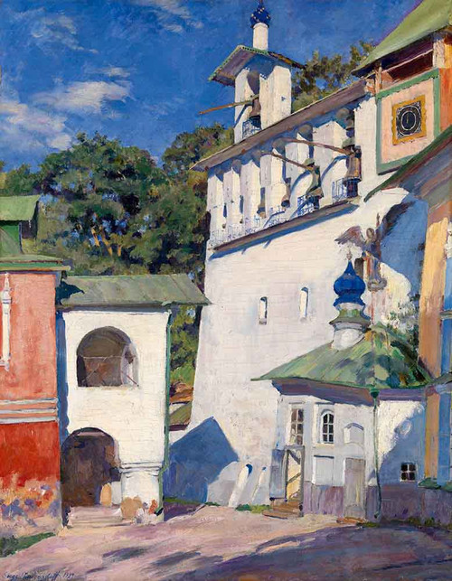 Pechersky Cloister. Big Belfry By Sergei Arsenevich Vinogradov Russian 1869 1938