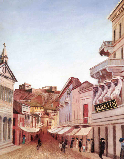 Street At Athens By Tivadar Csontvary Kosztka