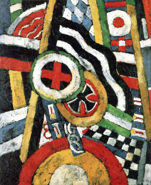 Painting No. 5 By Marsden Hartley