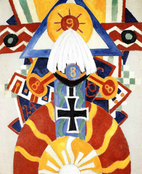 Painting Number 49, Berlin By Marsden Hartley