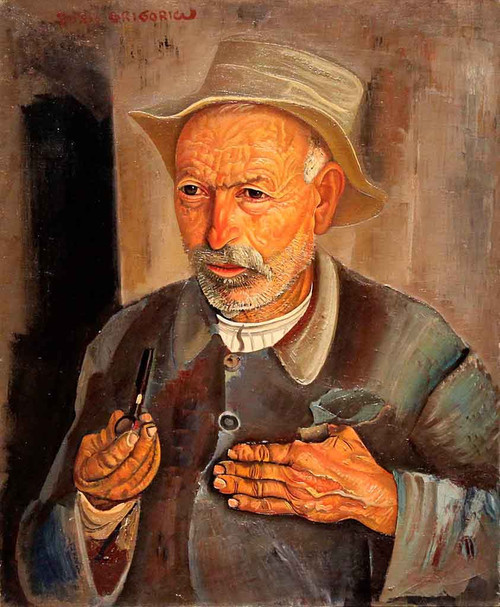 The Gardener By Boris Grigoriev