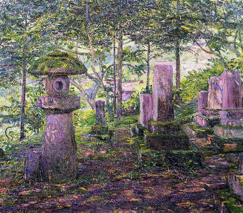 Japan By Lilla Cabot Perry